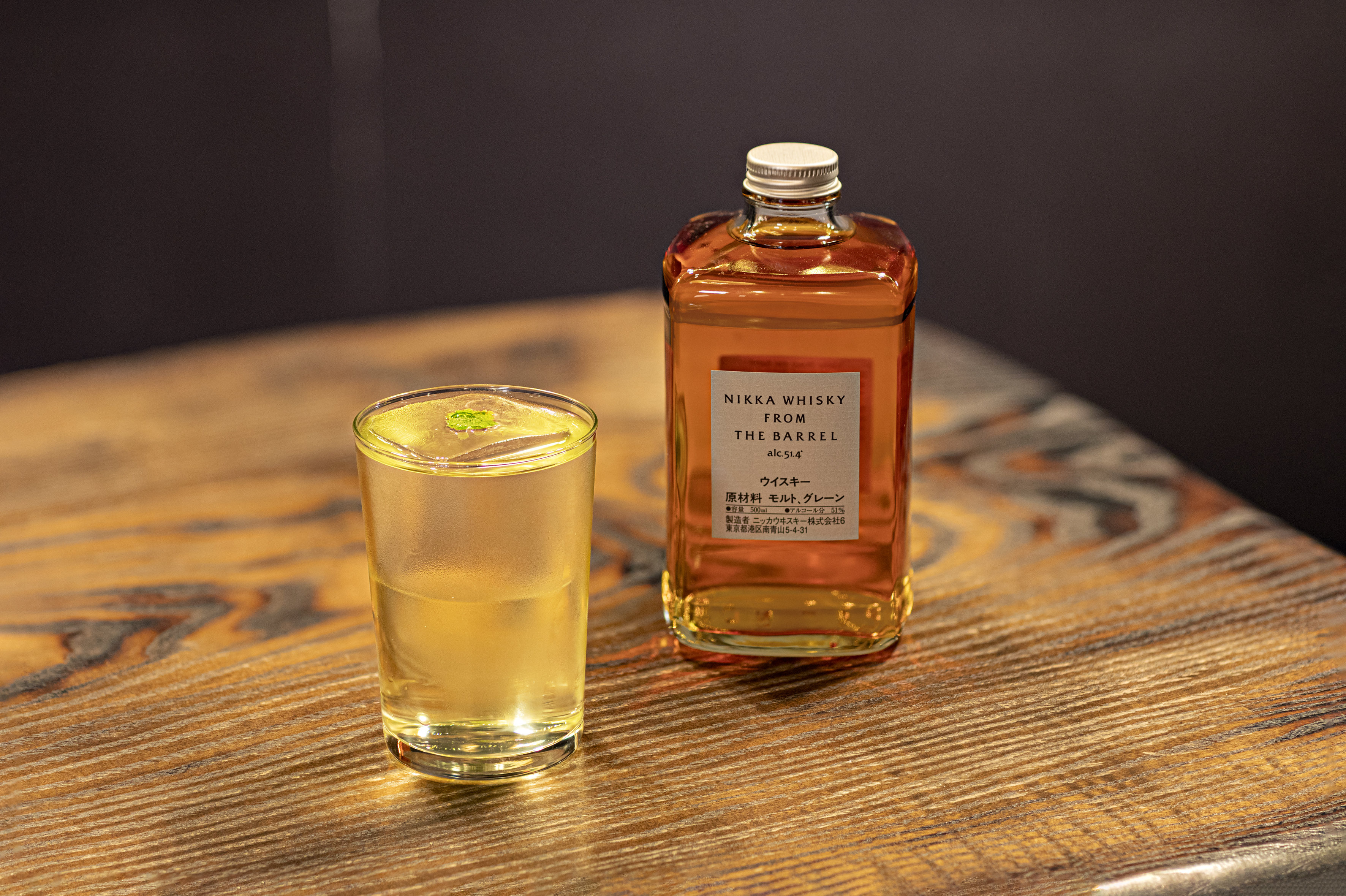 Nikka From The Barrel koktail